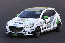 Mazda participa en la Super Taikyu Race de Japón  con biodiésel de última generación