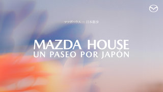 MAZDA HOUSE - Un paseo por Japón