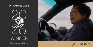 Un documental de Mazda gana el bronce en Cannes Lions 2026